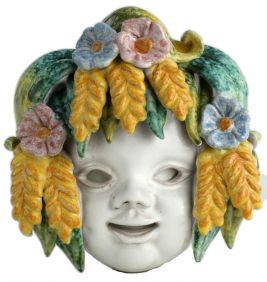 Child Summer Mask